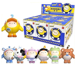 正版TOPTOY蛋仔派对叠叠乐换装积木系列盲盒周边潮玩具生日礼物