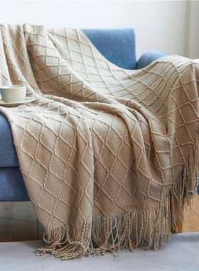 Nordic Knitted Blanket Sofa Bed Decorative Bed Thread Blanke