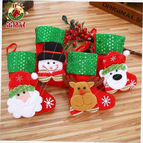 Christmas tree old man snowman deer bear Christmas socks