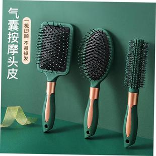 Moustache Brush Comb Hair Salon Combs Magic hairbrush Care