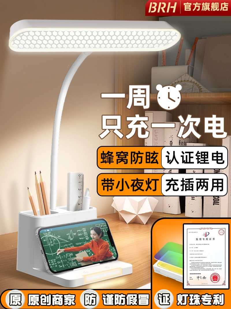 foldable led light usb charge desk lamp table reading study
