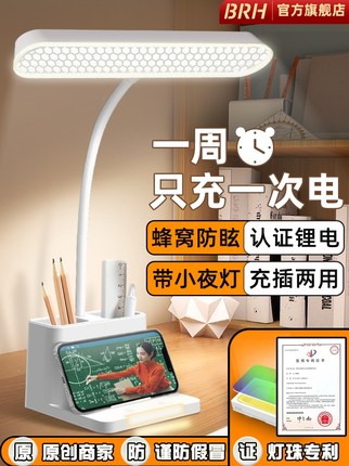 foldable led light usb charge desk lamp table reading study