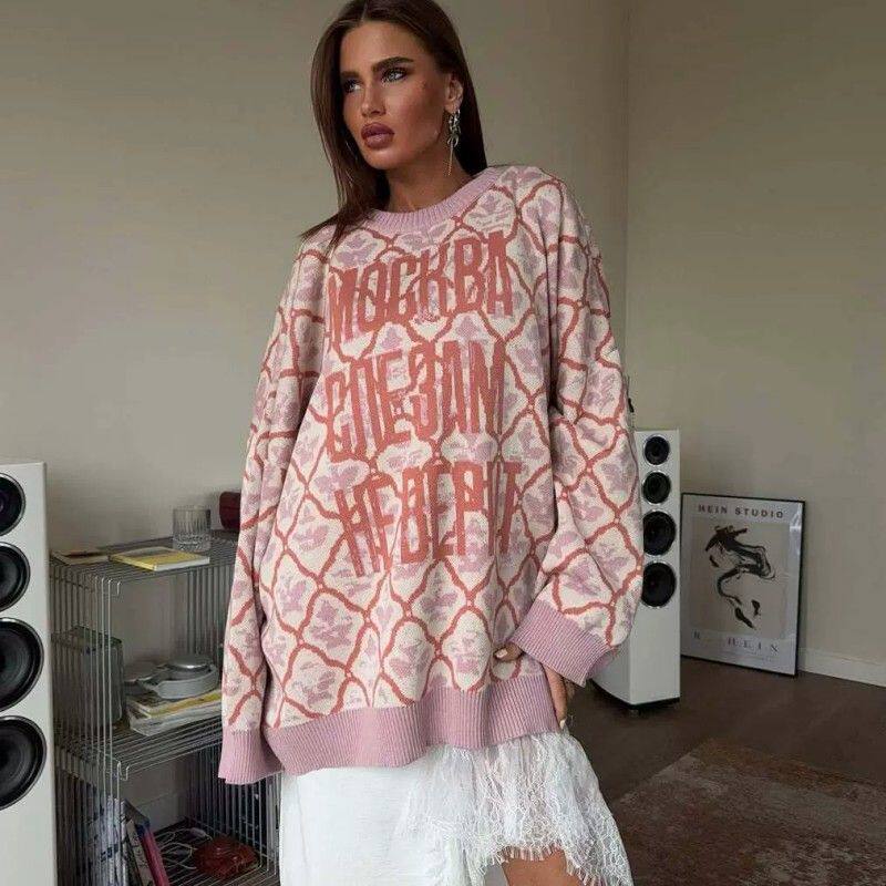 小众慵懒风套头毛衣秋冬休闲百搭长袖针织衫Long-sleeved sweater