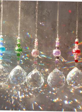 Suncatcher Crystal Chandelier Decor Stained Glass Ball Hangi