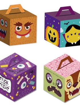 Halloween party candy box Pumpkin candy cookie box万圣节礼盒