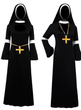 Halloween cosplay costumes Party dance performing nuns dress