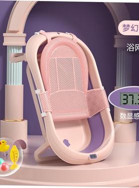 Baby bathtub large foldable children's shower bath tub