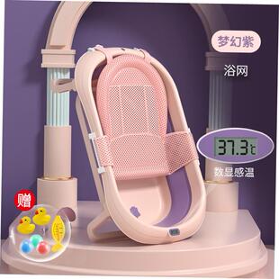 Baby bathtub large foldable children's shower bath tub