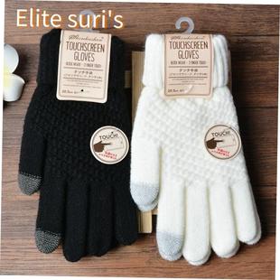 Women's Cashmere wool Knitted Gloves Winter Warm thick t