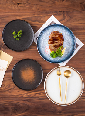 Ceramic Western food plate Japanese steak plate dinner tray