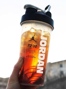 Gym shake bottle protein powder shaker water mixer sport cup