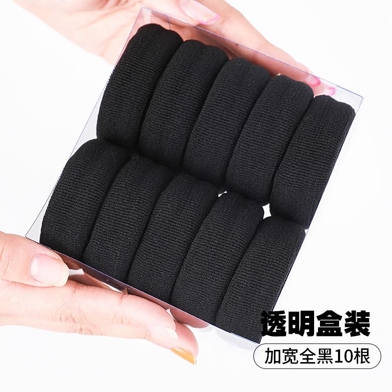 Hair rope rubber band female high elasticity black hair tie