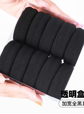 elasticityblackhairtie