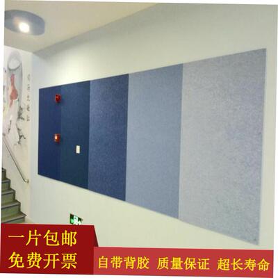 Color felt board cork display board photo wall wall paste