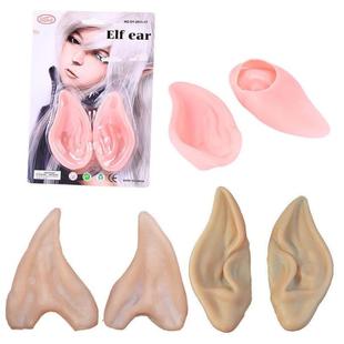 PROM props Fake ears Elf ears Halloween decorations 精灵耳朵