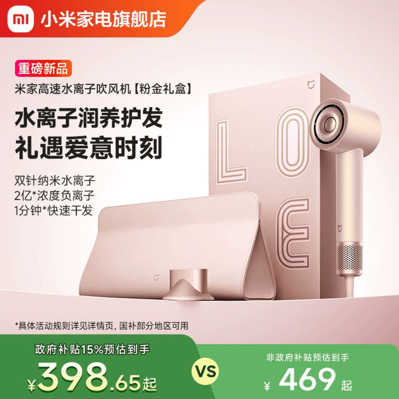 С���׼Ҹ���ˮ���Ӵ�����۽���м��ú��»�����Ͳ���������� ˮ���� �۽���� 398.65Ԫ(������)