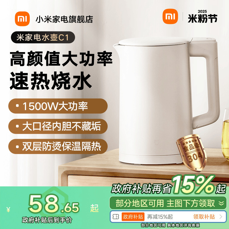 15%׼ҵˮòֵˮԶһˮʵ174Ԫ,ۺ58/