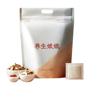 zdeer左点24味泡脚包养生娘娘艾叶草紫苏老生姜芍药足浴粉免熬煮