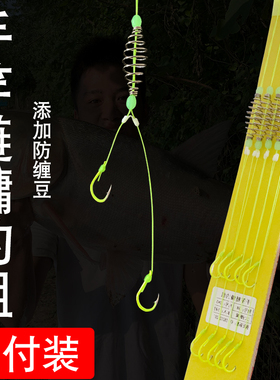 弹子线双钩鲢鳙线组链镛钓组勾子线大头鱼伊势尼8/9/10/11/12号