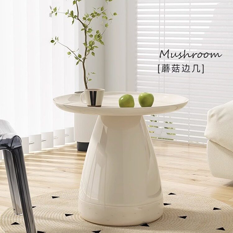 奶油网红沙发边几ins风简约现代客厅小圆桌家用网红创意床头茶几