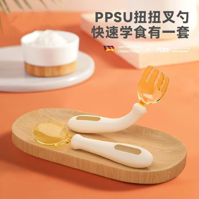 宝宝勺子学吃饭训练硅胶勺叉餐具