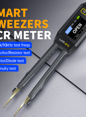 FNIRSI LCR-ST1 Mini Smart Tweezer LCR SMD ESR Tester