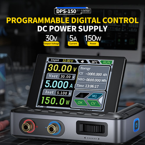 FNIRSIDPS-150DCPowerSypply