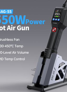 FNIRSI SAG-55 550W Hot Air Gun SMD Rework