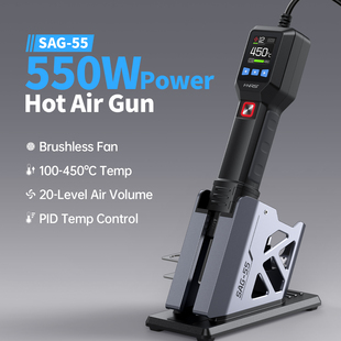 550W Hot Air FNIRSI SMD Gun Rework SAG