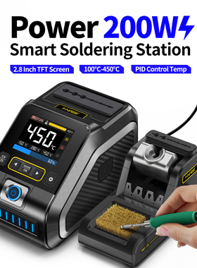 FNIRSI DWS-200 200W Rework Soldering Station F210/F245