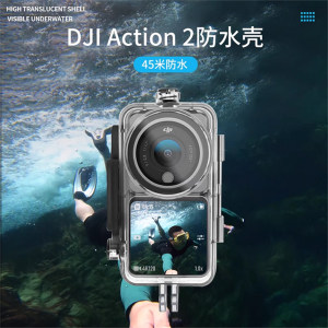 DJIAction2运动相机防水壳套装