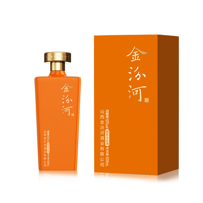 金汾河 心想事橙 清香型白酒 53度500ml 收藏宴请自饮送礼 礼盒装