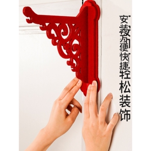 2026福字挂饰场景新年春节布置立体挂件室内门挂过年氛围装饰用品