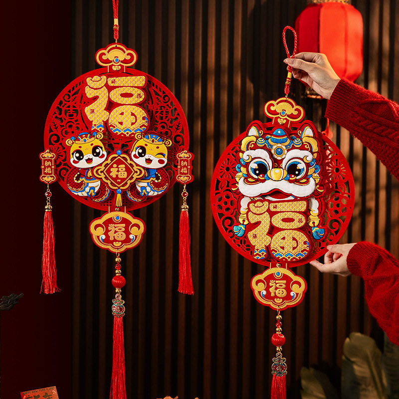 马年新年装饰挂件2026新款2026新
