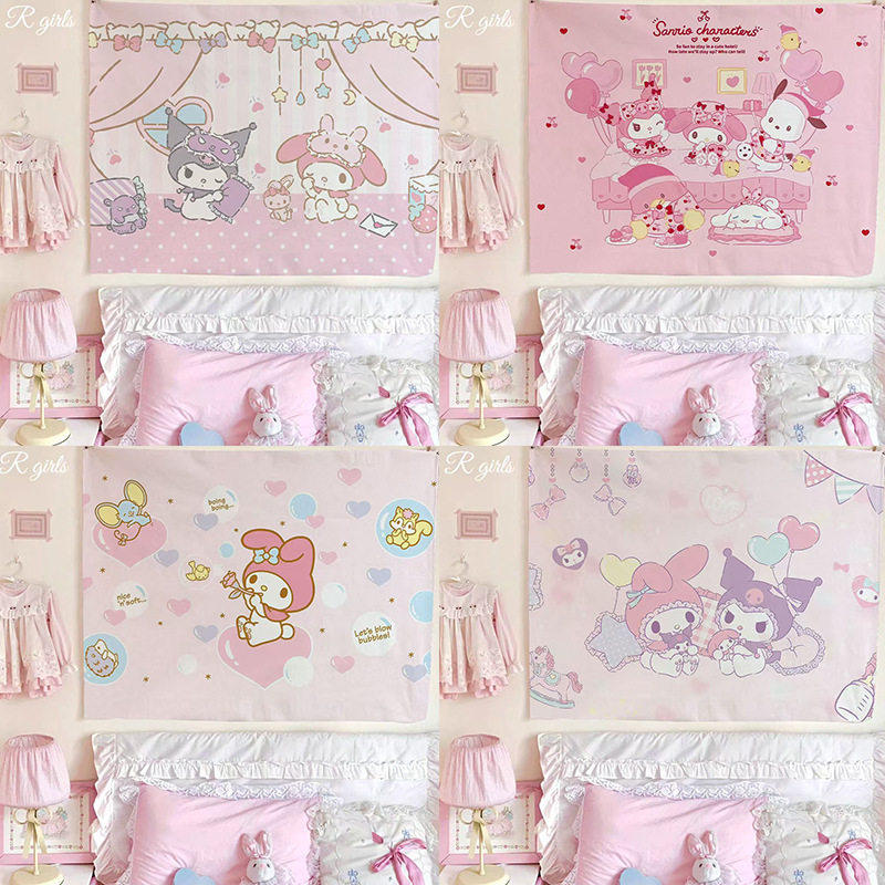 粉色系美乐蒂HelloKitty挂布出租屋墙面遮丑墙布装饰高级感背景布