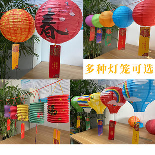 热气球元宵节猜灯谜条纸春节彩色风琴球形蜂窝小灯笼商场装饰新年