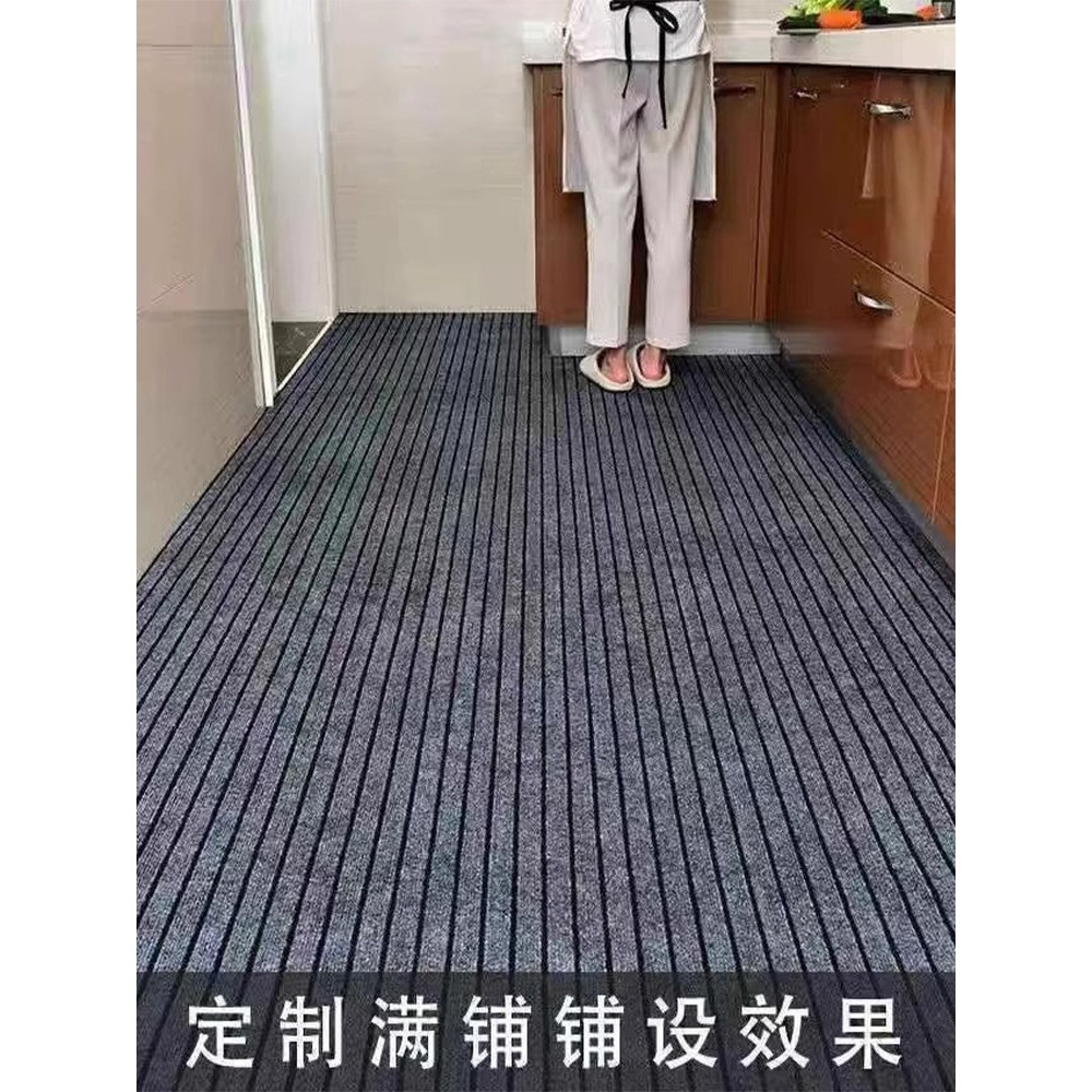 满铺厨房防滑防油地垫吸水吸油耐脏脚垫大尺寸地毯门垫进门防滑垫,居家布艺,厨房地垫,淘宝优惠券,粉丝福利购,淘宝优惠卷