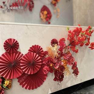 公司大堂前台新年装饰纸扇花商场门店春节氛围布置墙面贴装饰摆件