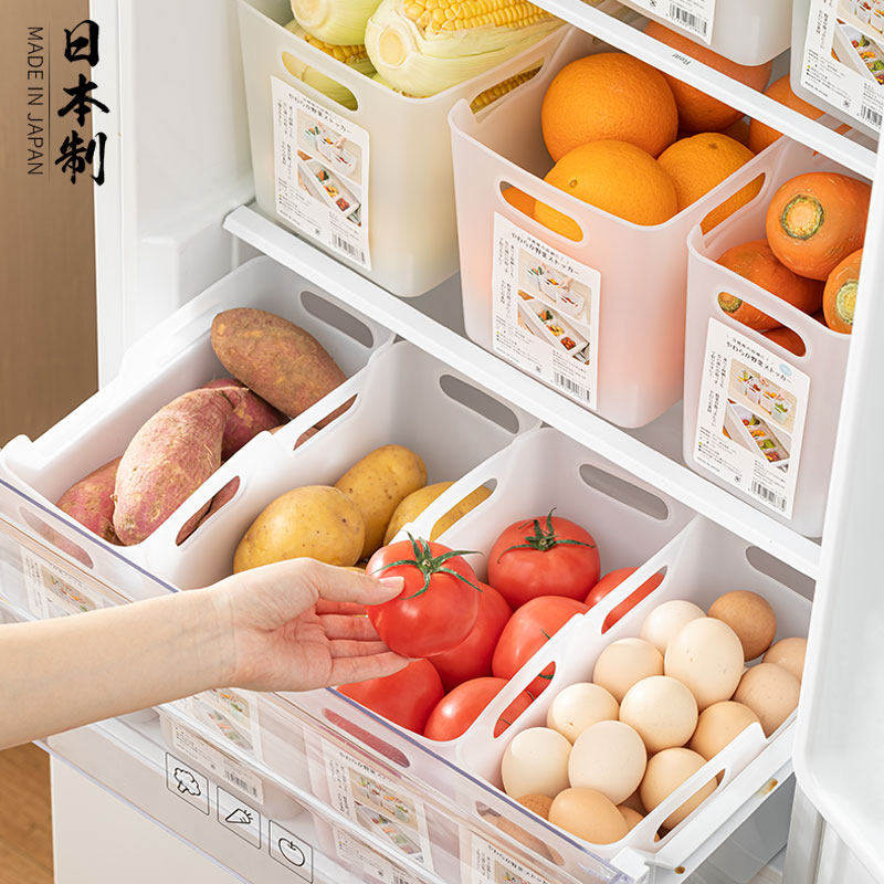 日本进口软质冰箱蔬菜收纳篮水果保鲜盒食品级专用整理神器储物筐,收纳整理,食物收纳盒,淘宝优惠券,粉丝福利购,淘宝优惠卷