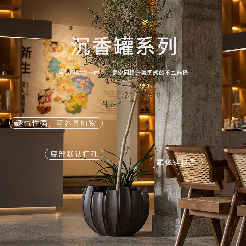 森空间花盆复古中古风透气氧化镁植物盆大型装饰软装搭配可养绿植