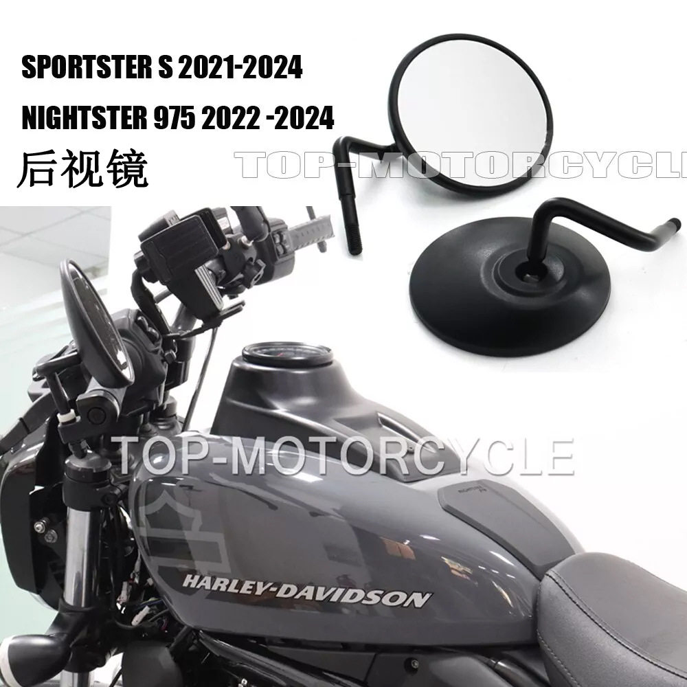 Harley Nightwalker RH975S üçün güzgü dəsti, Sportster S uyğun