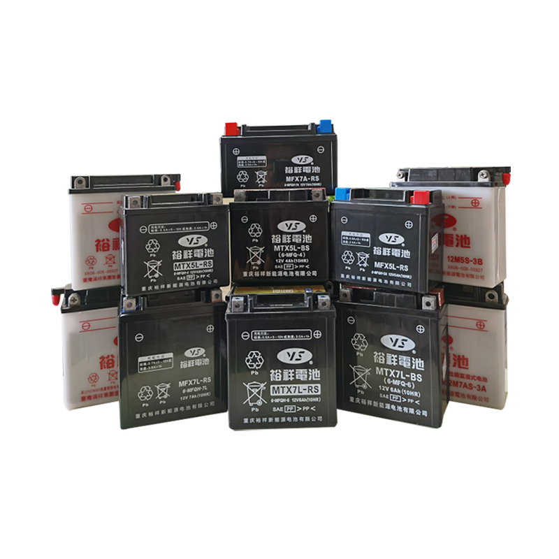 台湾裕祥摩托车电瓶12V免维护干水蓄电池567ah本田雅马哈踏板通用