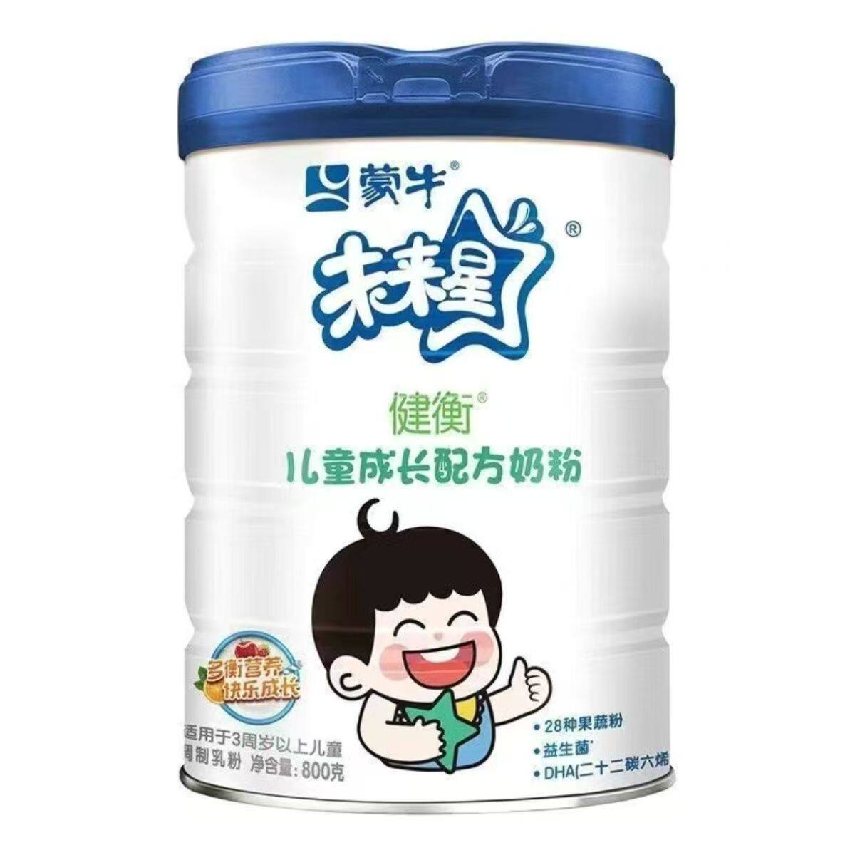 蒙牛未来星儿童成长奶粉400g800g学生青少年益生元高钙奶粉大日期