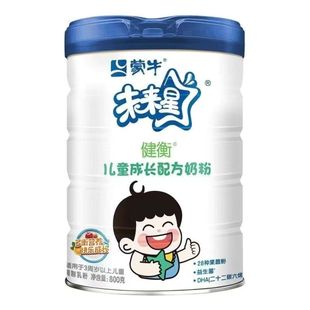 蒙牛未来星儿童成长奶粉400g/800g学生青少年益生元高钙奶粉