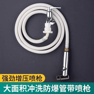阳台水管接水龙头的软水管延伸器进水管延伸管加长高压防爆耐热