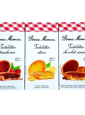 法国进口巧婆婆Bonne Maman巧克力焦糖干水果酱蛋挞休闲零食