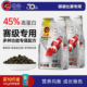 海豚锦鲤鱼饲料焕色增肥健体鱼粮金鱼通用大颗粒高蛋白螺旋藻鱼食
