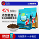 海豚锦鲤鱼饲料鱼食金鱼颗粒鱼粮家用鱼料上浮下沉育成焕色不浑水