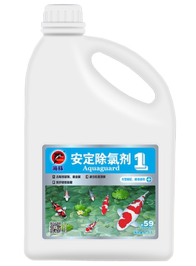 海豚鱼缸水质稳定剂除氯剂