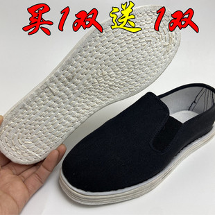 买1送1夏季男透气单鞋松紧口纳底布单鞋80年代老布鞋一脚蹬黑布鞋